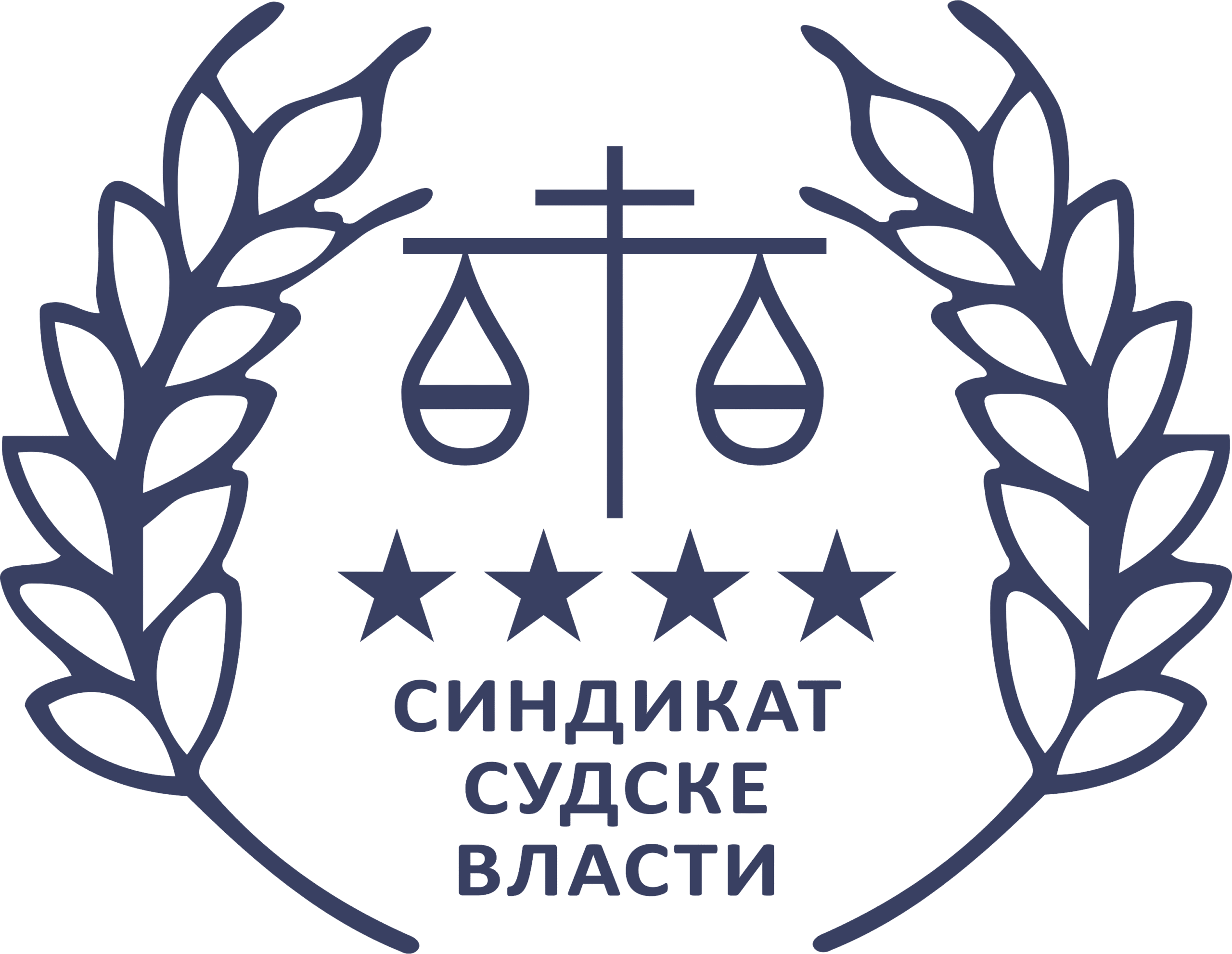 Синдикат судске власти