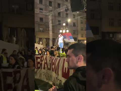 Скуп под називом "Раме уз раме"