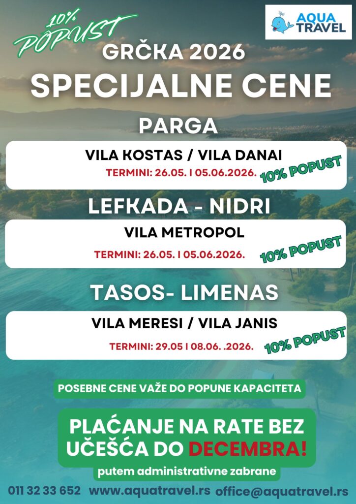 specijalne cene sindikat