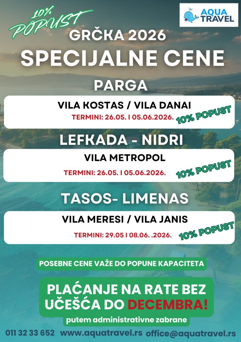 specijalne cene sindikat