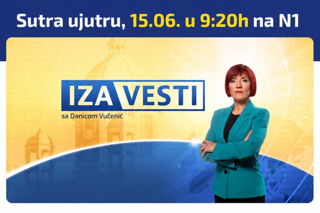 Гостовање председника Синдиката судске власти