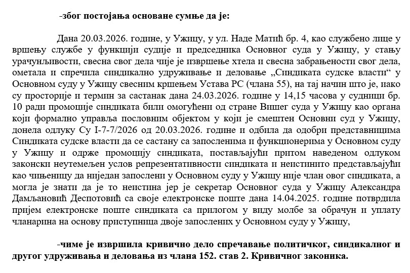 КРИВИЧНА ПРИЈАВА: Против председнице Основног суда у Ужицу Сунчице Мисаиловић.