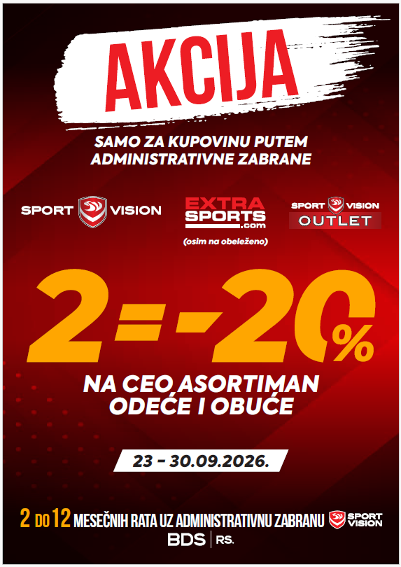 sportvision